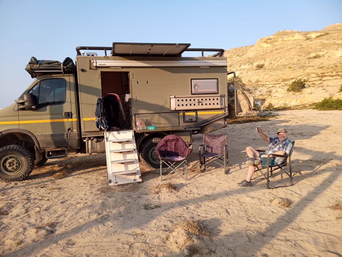 Our camp tonight